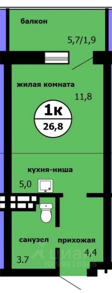 Студия, 26,5 м², 5/9 этаж