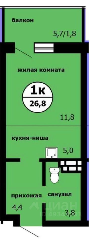 Студия, 26,2 м², 7/9 этаж