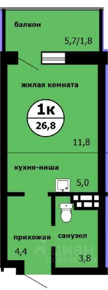 Студия, 26,2 м², 5/9 этаж