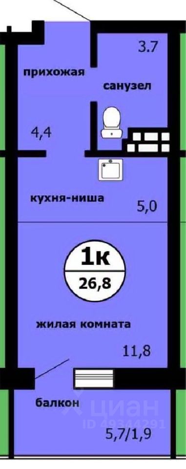 Студия, 26,3 м², 3/9 этаж