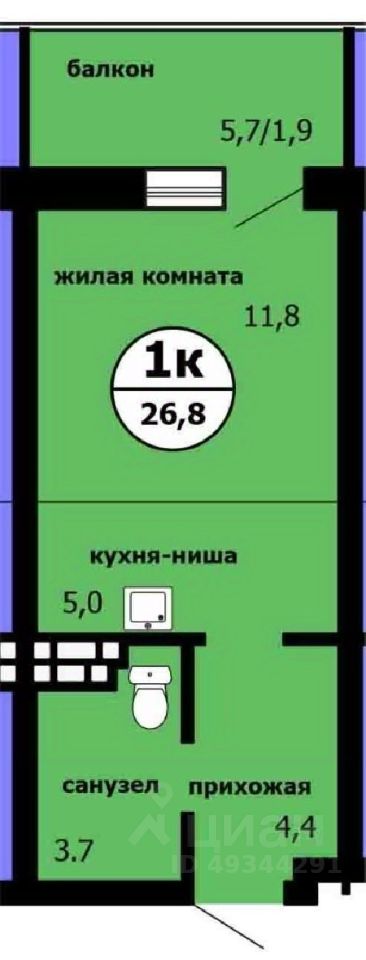 Студия, 26,4 м², 7/9 этаж