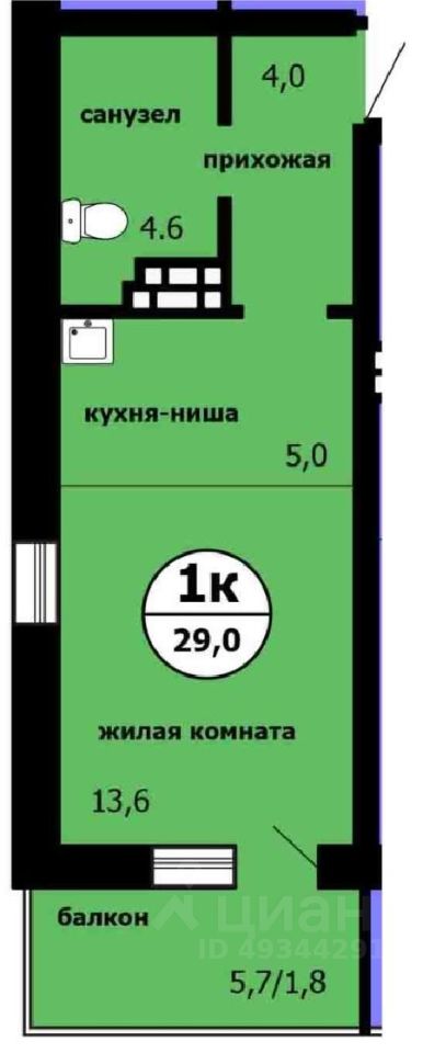 Студия, 28,5 м², 7/9 этаж