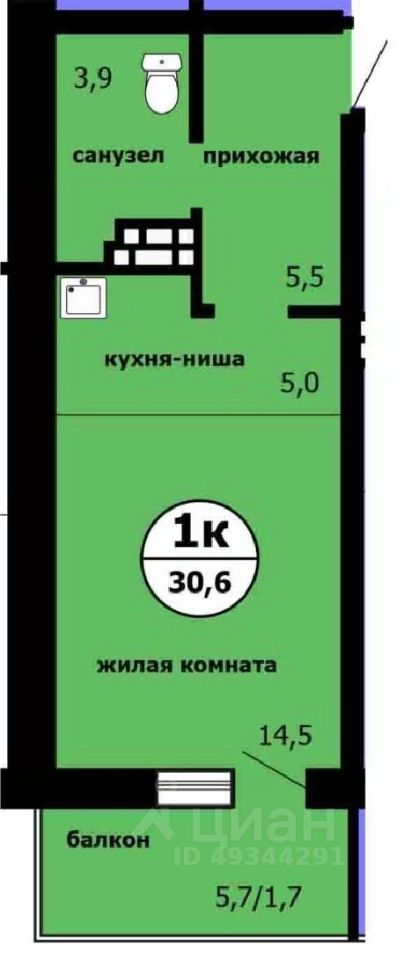 Студия, 30 м², 6/9 этаж