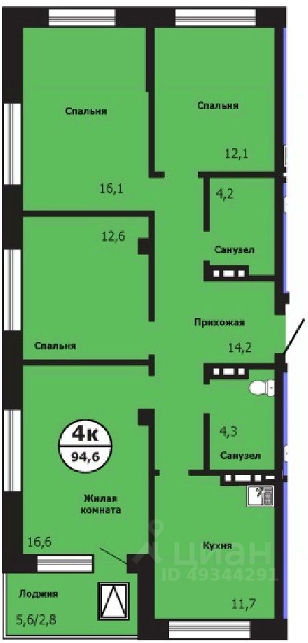4-комн.кв., 94,5 м², 1/19 этаж