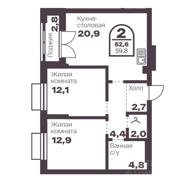 ЖК «Голос Меридиан»