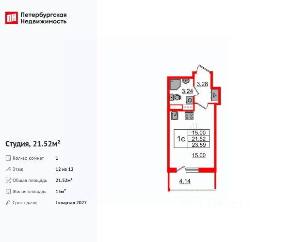 ЖК «Бионика Заповедная»