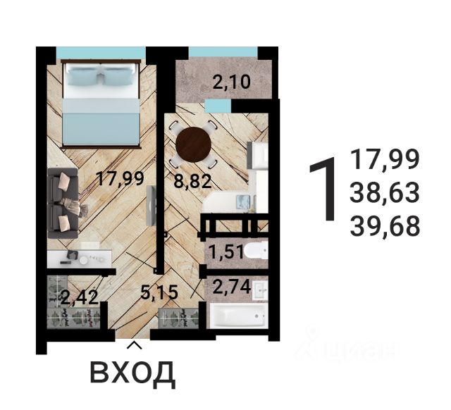 ЖК «Никитин»