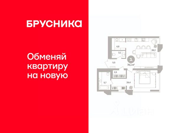 ЖК «Гоголя 21»