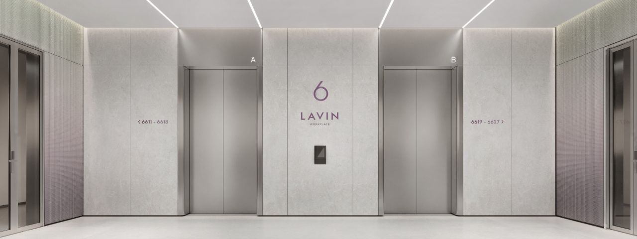 продажа помещений в БЦ Lavin