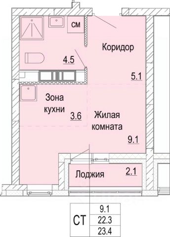 ЖК «Кузнечиха Город»