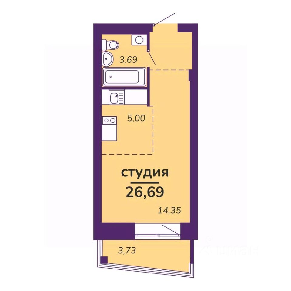 Студия, 26,7 м², 7/9 этаж