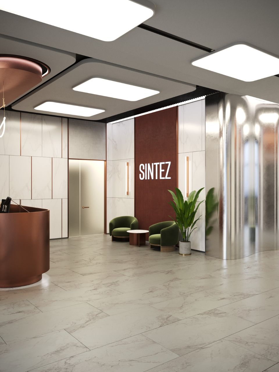 Бизнес Центр SINTEZ