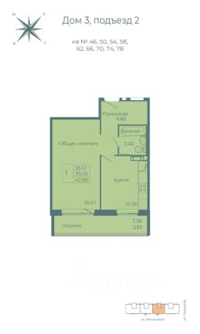 ЖК «Семейный квартал «Весна»»