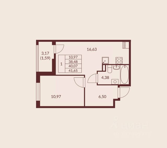 ЖК «Амурино»