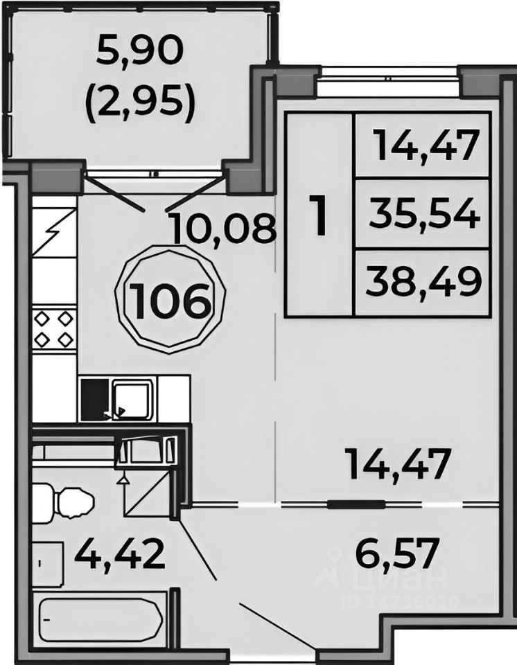 Планировка этой квартиры по данным Циан