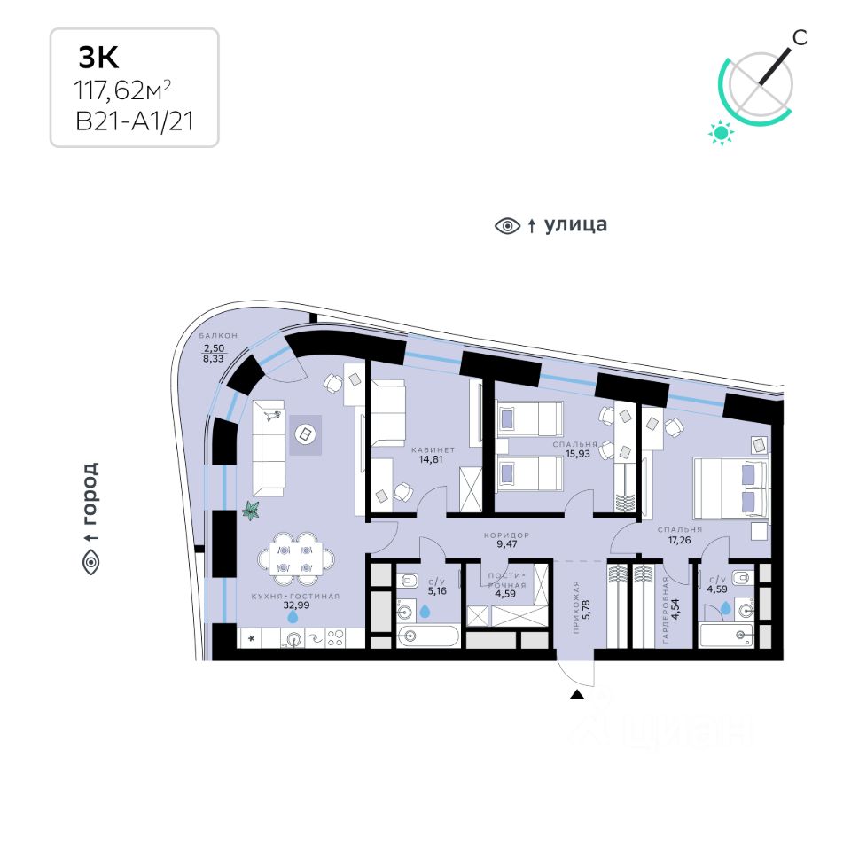 3-комн.кв., 117,6 м², 5/13 этаж