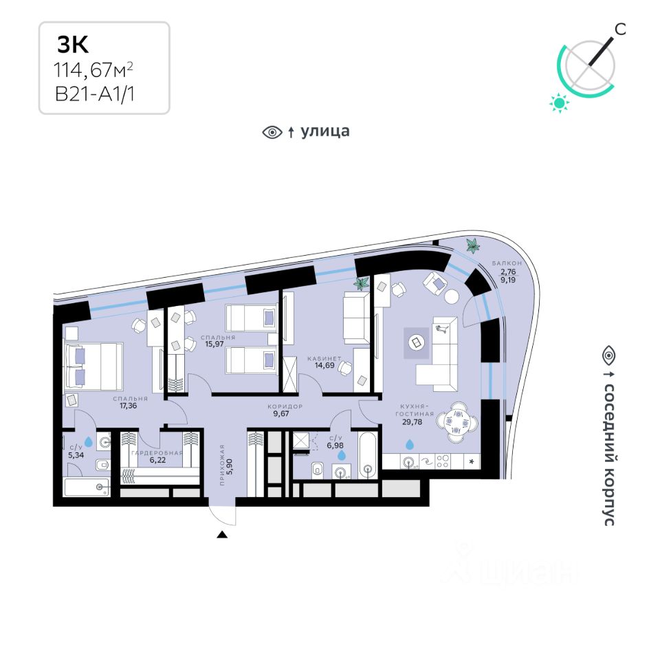 3-комн.кв., 114,7 м², 2/13 этаж