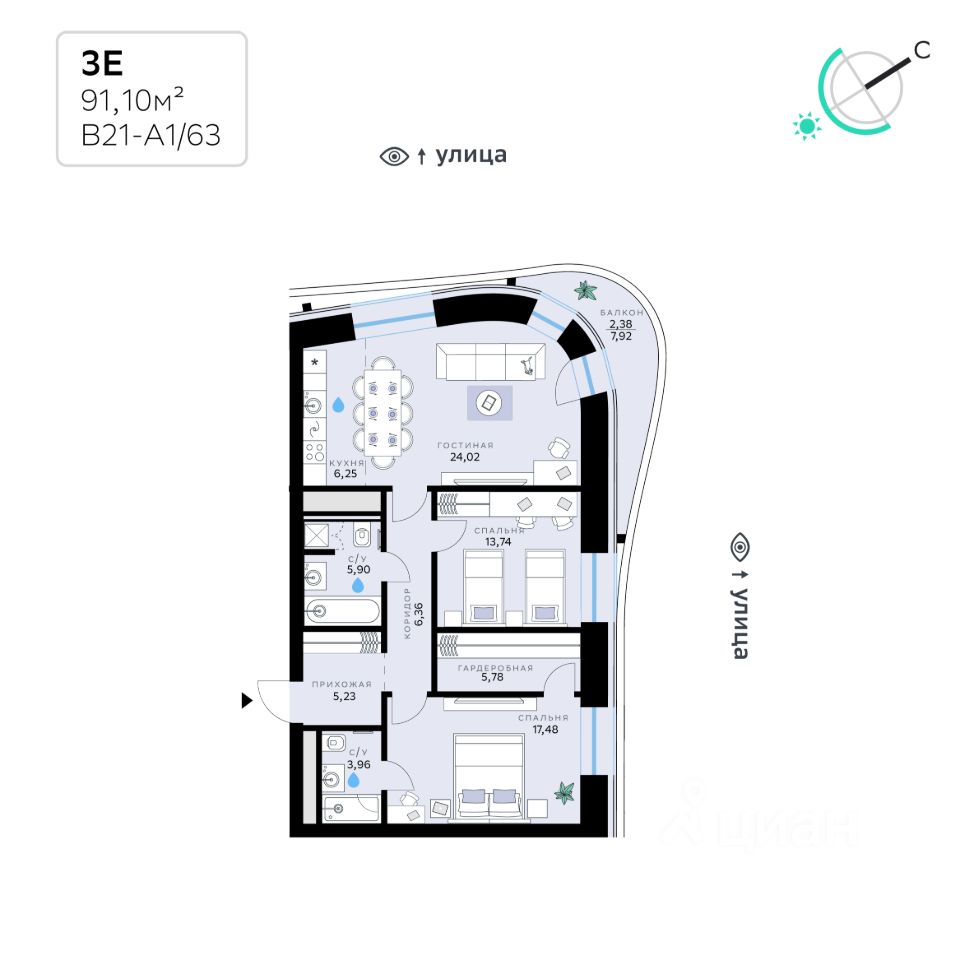 3-комн.кв., 91,1 м², 3/13 этаж