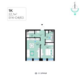 1-комн.кв., 52 м², этаж 2