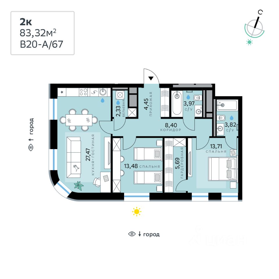 2-комн.кв., 83,3 м², 1/13 этаж