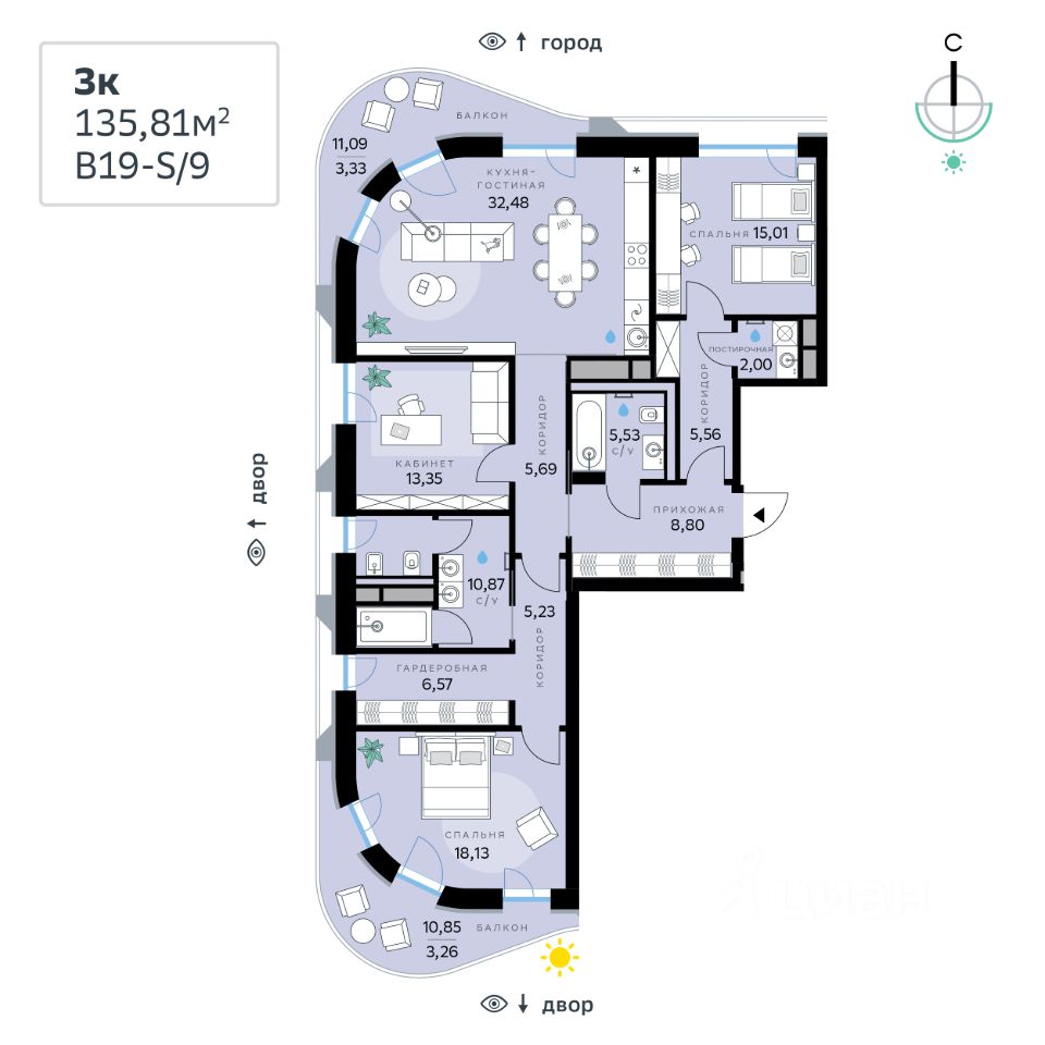 3-комн.кв., 135,8 м², 2/7 этаж