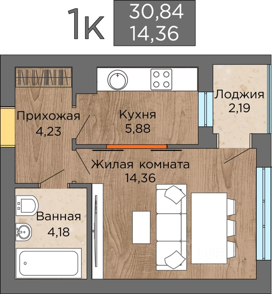 1-комн.кв., 31,3 м², 3/4 этаж