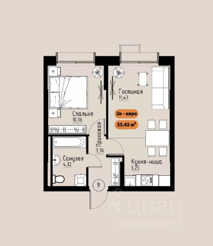 ЖК «Премьер парк»