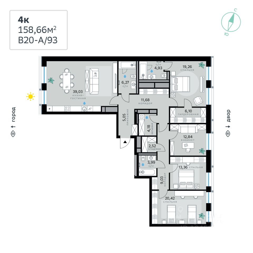 4-комн.кв., 158,7 м², 6/13 этаж