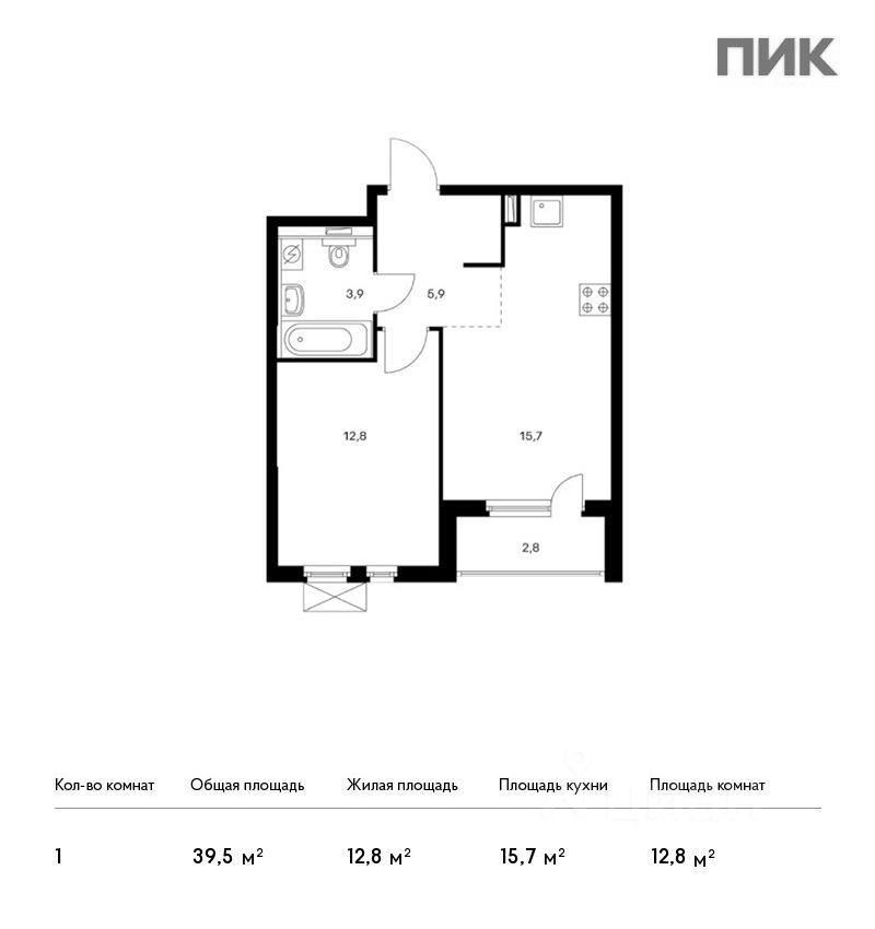 Планировка этой квартиры по данным Циан
