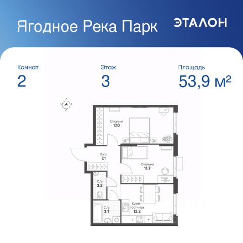 ЖК «Ягодное Река Парк»