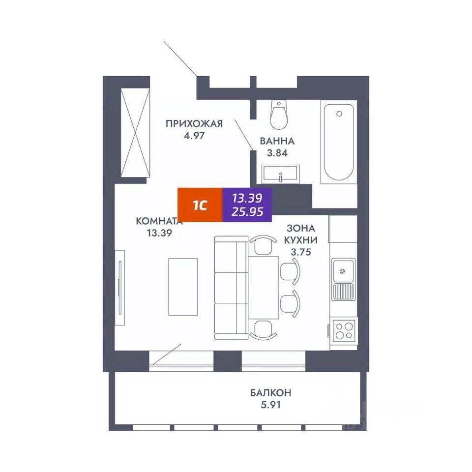 1-комн.кв., 25,9 м², 9/25 этаж