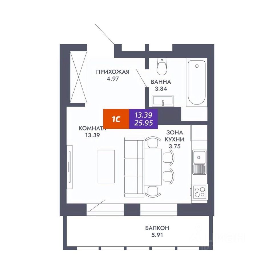 1-комн.кв., 25,9 м², 10/25 этаж