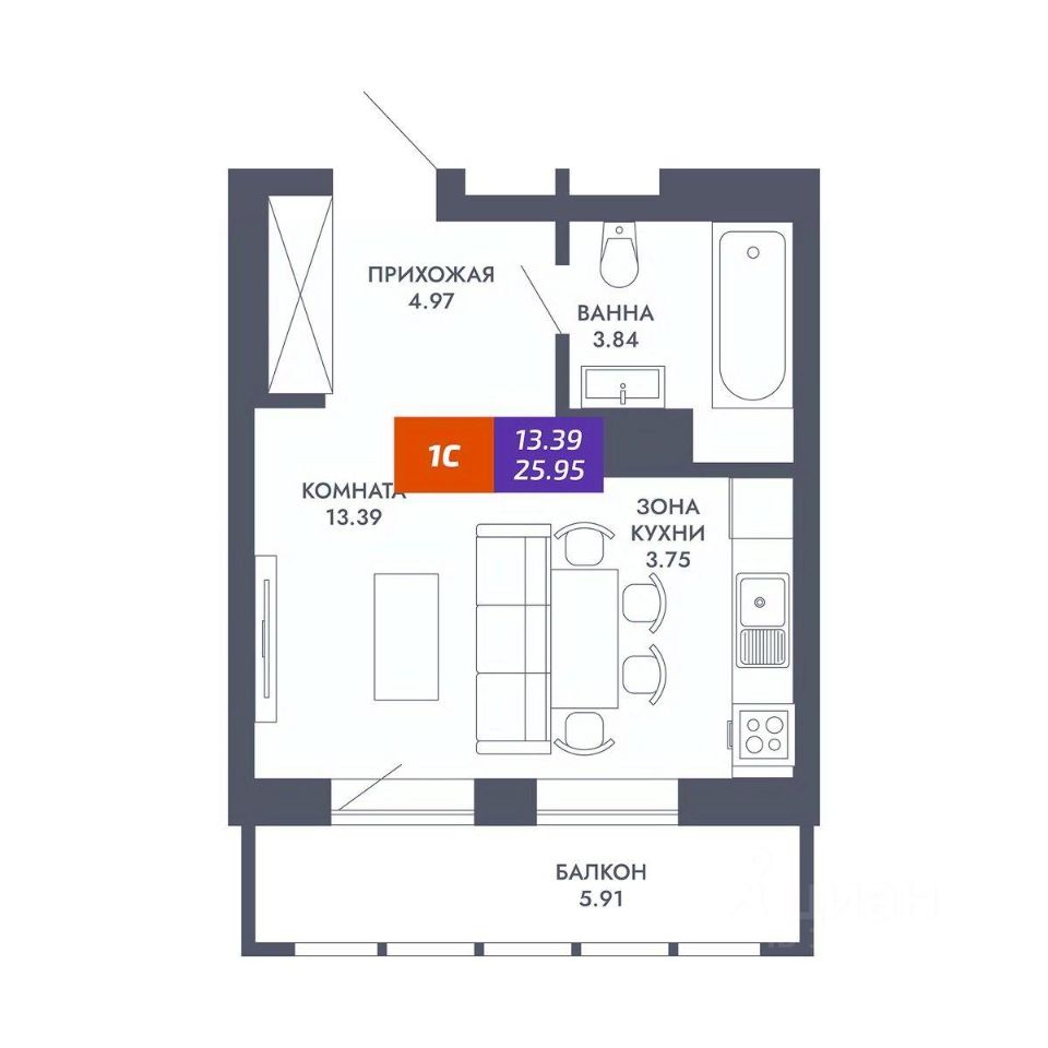 1-комн.кв., 25,9 м², 16/25 этаж