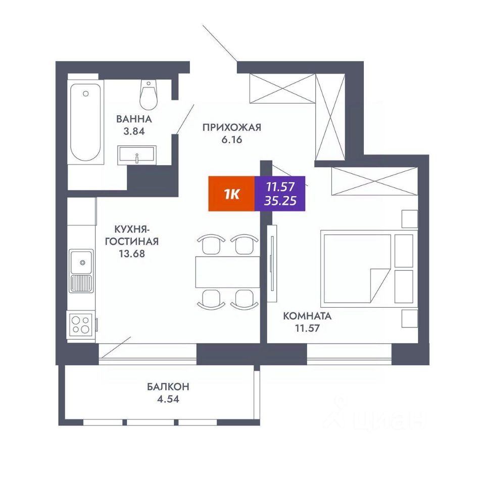 1-комн.кв., 35,2 м², 21/25 этаж