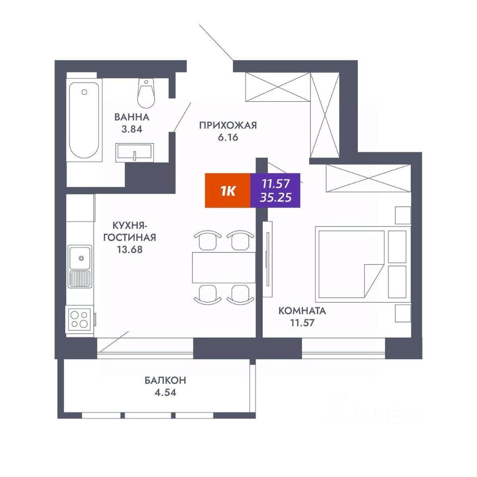 1-комн.кв., 35,2 м², 22/25 этаж