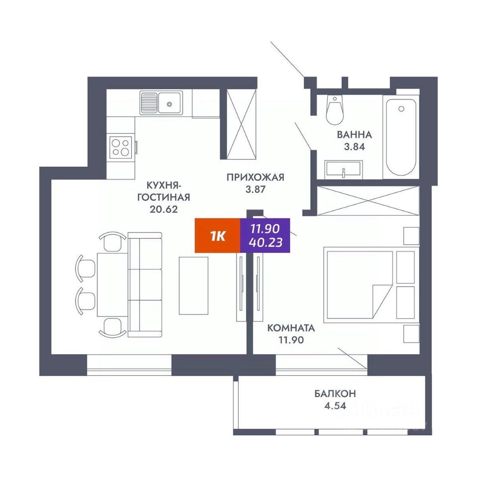 1-комн.кв., 40,2 м², 4/25 этаж