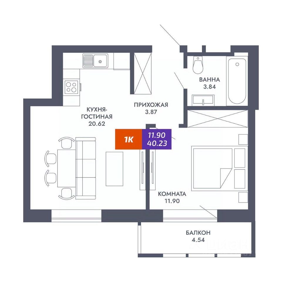 1-комн.кв., 40,2 м², 25/25 этаж