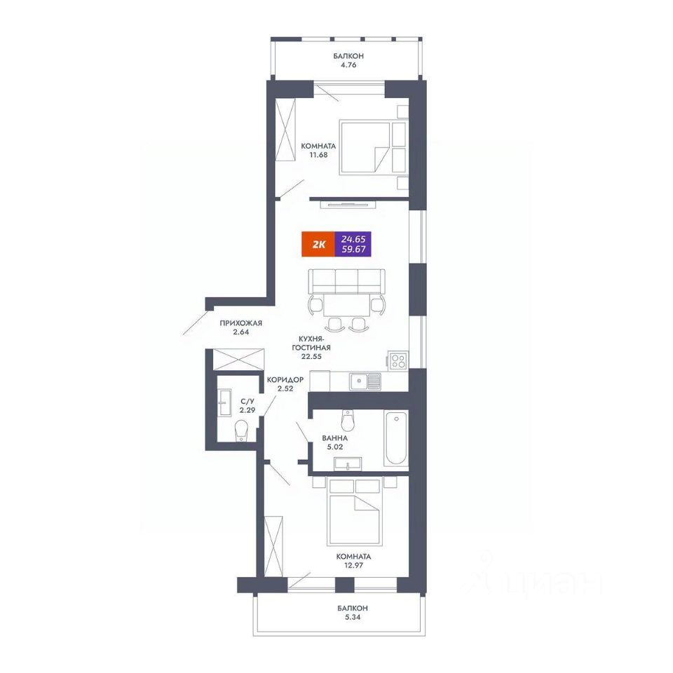 2-комн.кв., 59,7 м², 6/25 этаж