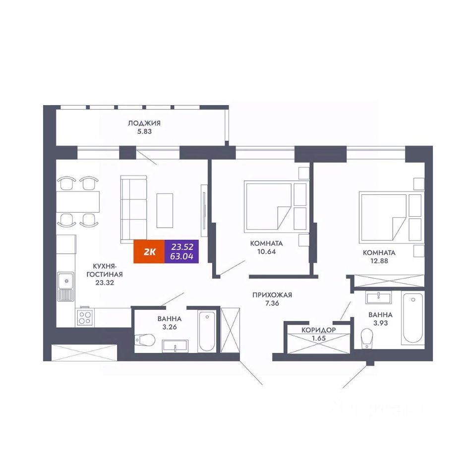 Планировка