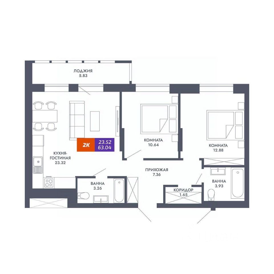 2-комн.кв., 63 м², 11/25 этаж