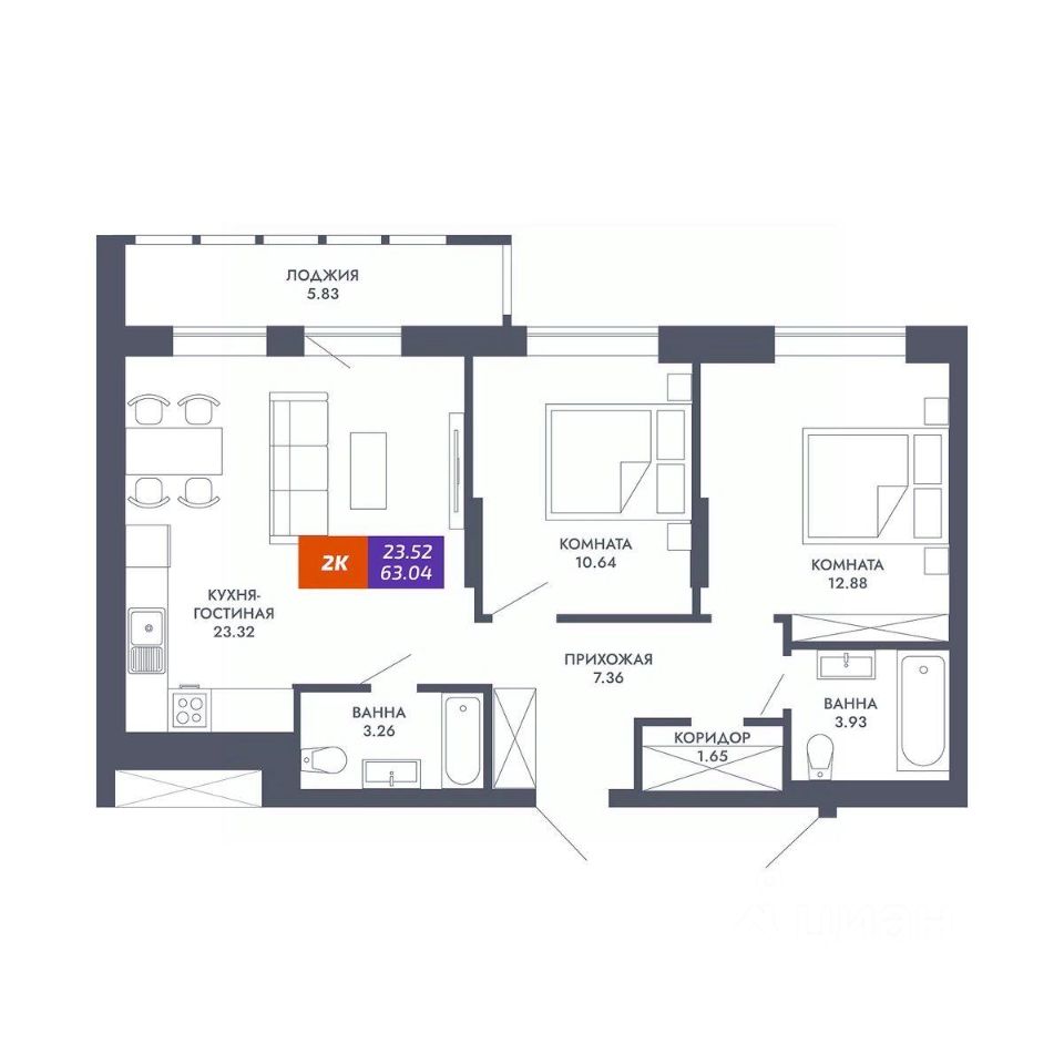 2-комн.кв., 63 м², 16/25 этаж