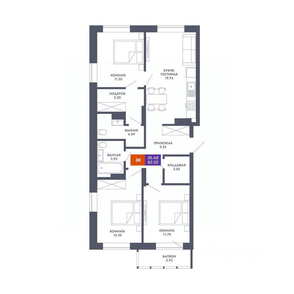 3-комн.кв., 82 м², 8/25 этаж