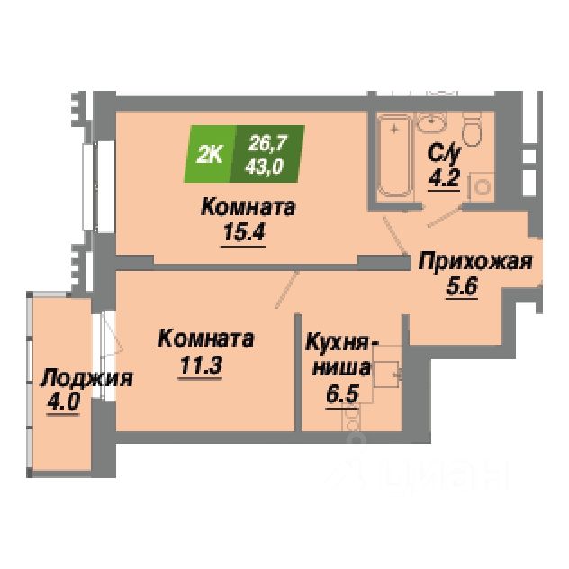 2-комн.кв., 43 м², 9/23 этаж