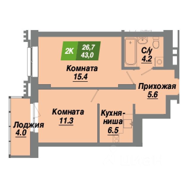 2-комн.кв., 43 м², 14/23 этаж