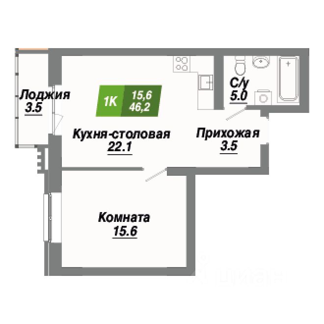 1-комн.кв., 46,2 м², 3/23 этаж