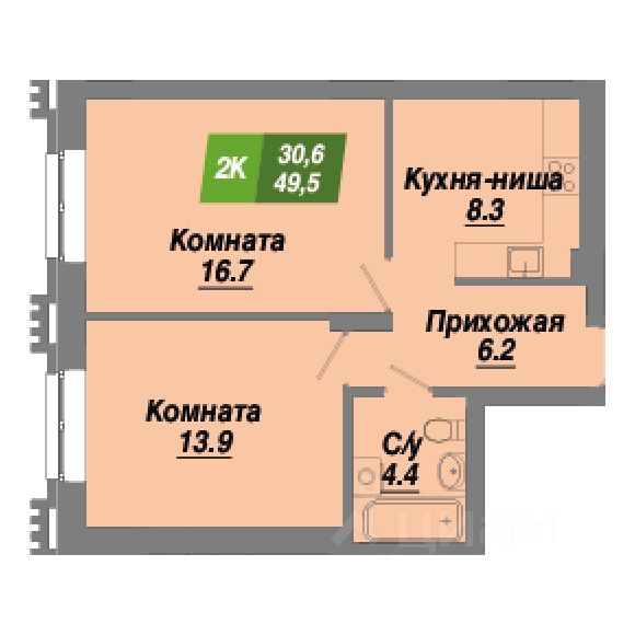 2-комн.кв., 49,5 м², 2/23 этаж