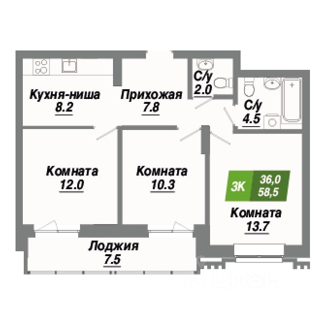 3-комн.кв., 58,5 м², 5/23 этаж