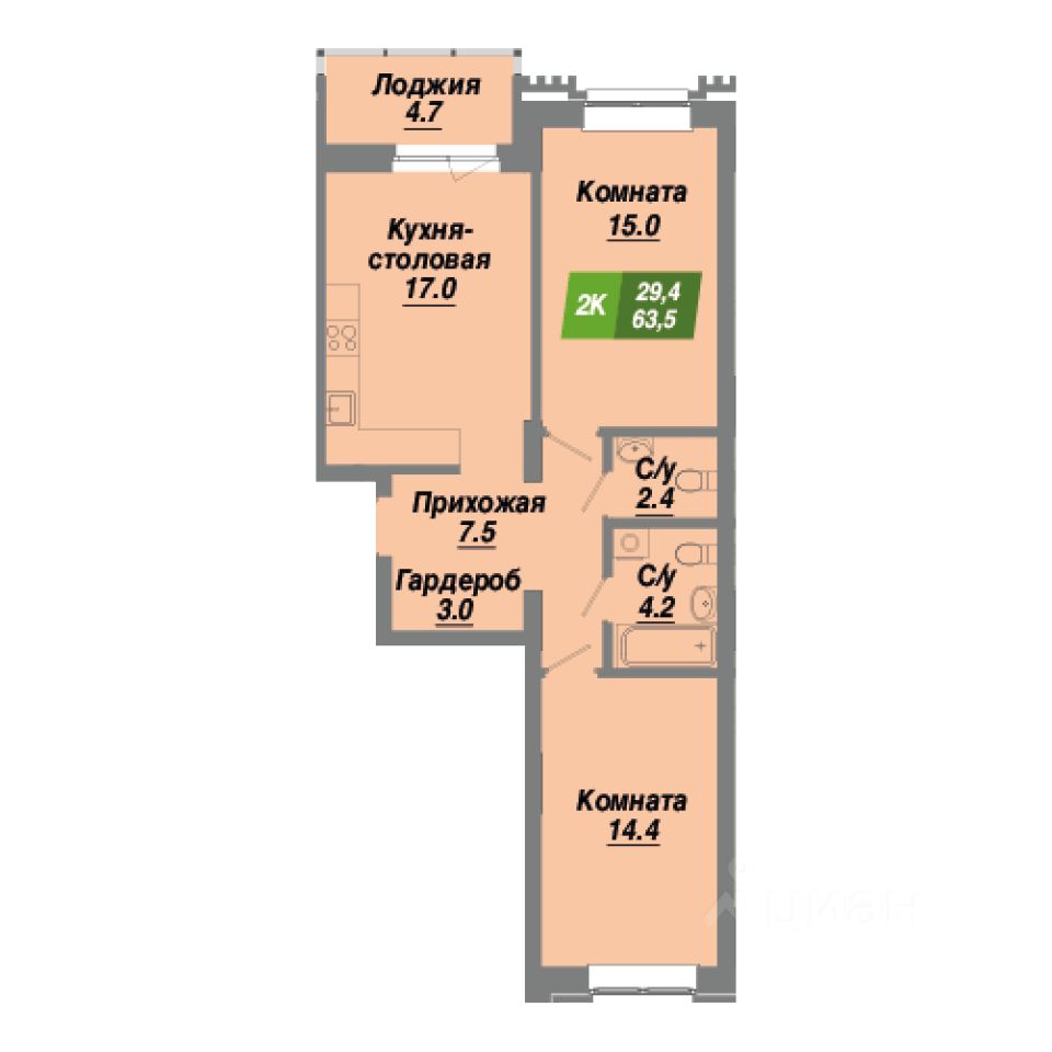 2-комн.кв., 63,5 м², 2/23 этаж