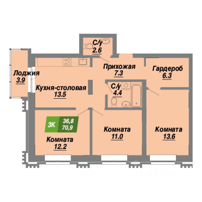 3-комн.кв., 70,9 м², 7/23 этаж