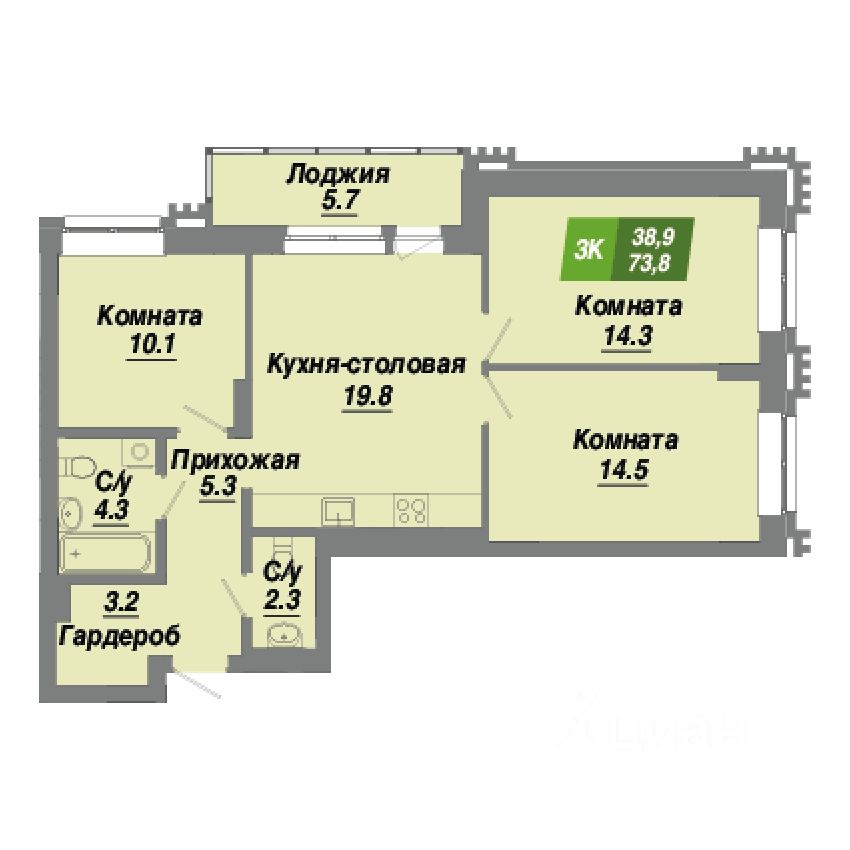 3-комн.кв., 73,8 м², 8/23 этаж